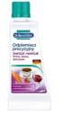 DR BECKMANN 50ML ODPLAMIACZ OWOCE,NAPOJE - Chemia profesjonalna - Clean-24.pl